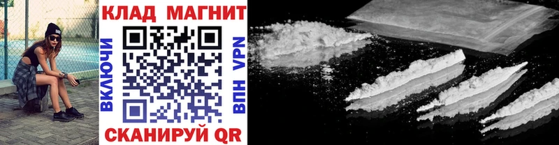 Купить наркоту Пикалёво ГАШ  Каннабис  А ПВП  АМФ  Бутират  Мефедрон  COCAIN 
