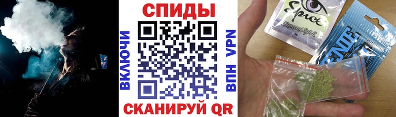 Бутират жидкий экстази ссылка на мегу tor Пикалёво