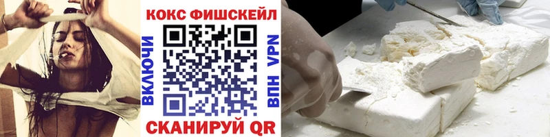 Cocaine 99%  Пикалёво 