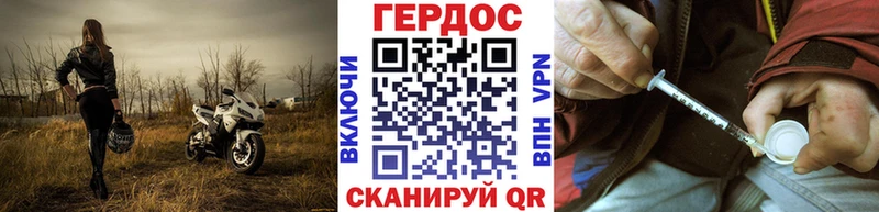 площадка формула  Пикалёво  Героин афганец  наркота 