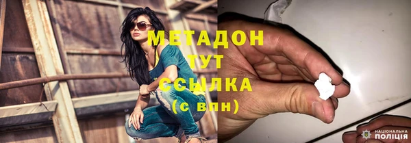 спиды Белоозёрский