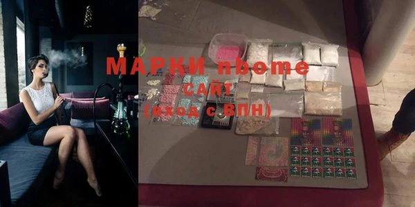 таблы Беломорск