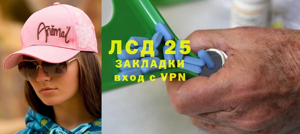 таблы Беломорск