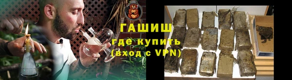 таблы Беломорск