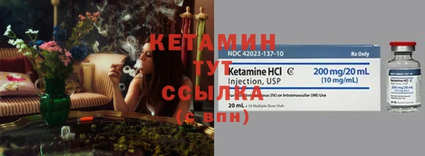 таблы Беломорск