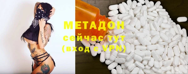 таблы Беломорск