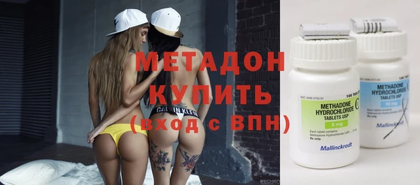 таблы Беломорск