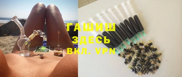 таблы Беломорск