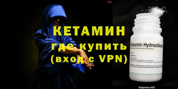 спиды Белоозёрский