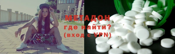 спиды Белоозёрский