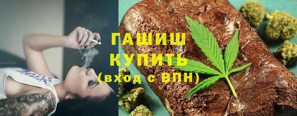 spice Белокуриха
