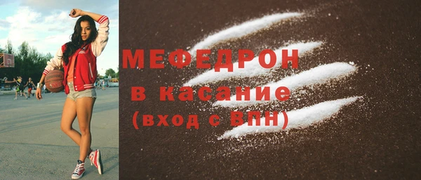 спиды Белоозёрский