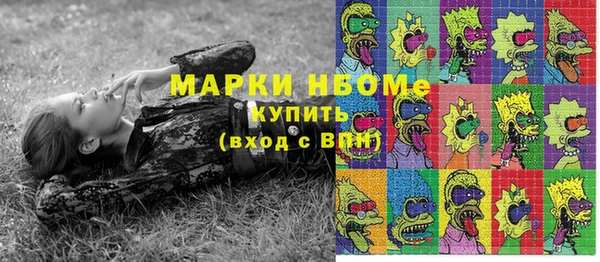 таблы Беломорск