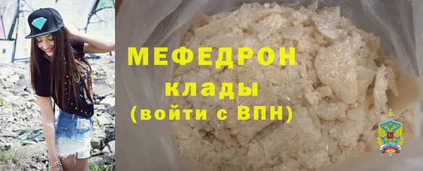 таблы Беломорск
