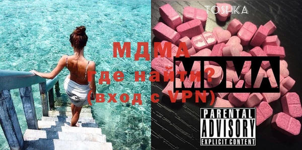 таблы Беломорск