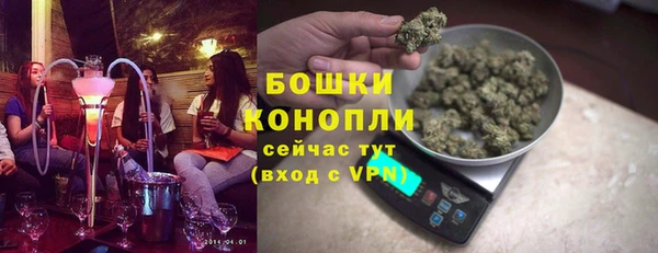 таблы Беломорск