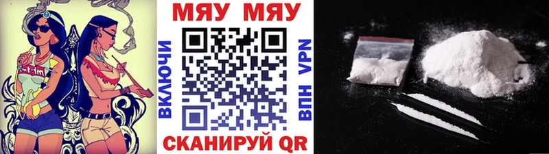 МЕФ 4 MMC  Пикалёво 