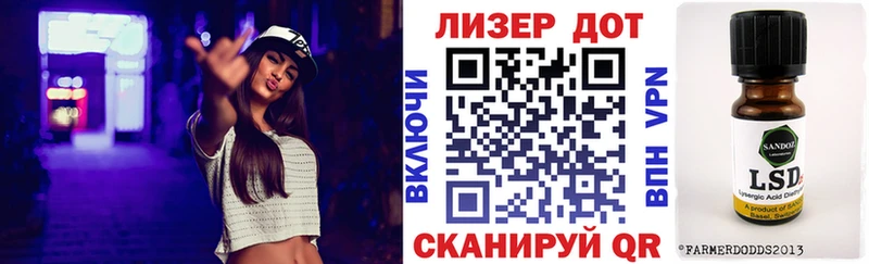 Марки N-bome 1500мкг  цены наркотик  Пикалёво 
